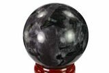 Polished, Indigo Gabbro Sphere - Madagascar #135768-1